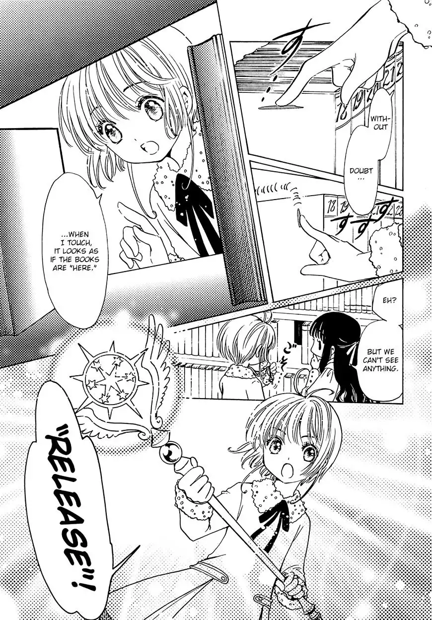 Cardcaptor Sakura - Clear Card Arc Chapter 12 3